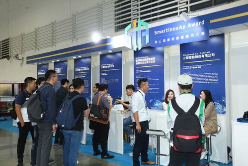 2021年臺北電子展12月登場 以聯展模式拓展創新邊界，聚焦攝影擴印服務新趨勢